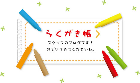 X^btuO